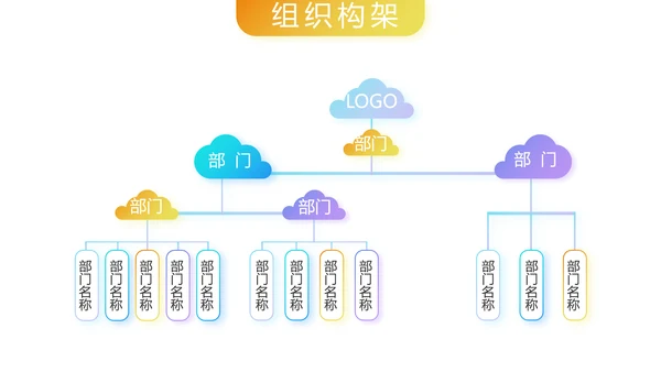 激扬拼搏无奋斗不青春梦想起航总结PPT