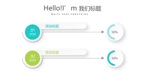 蓝色时尚医疗医院介绍动态PPT