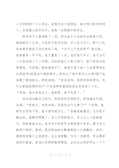 教师讲教育故事演讲稿.docx