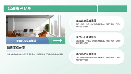 静脉护理诊断与治疗案例展示PPT