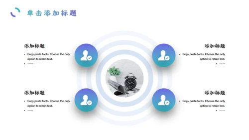 简约商务风蓝绿工作述职报告通用PPT模板