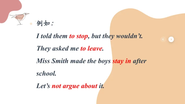Module 7English for you and me  Unit 3 Language in