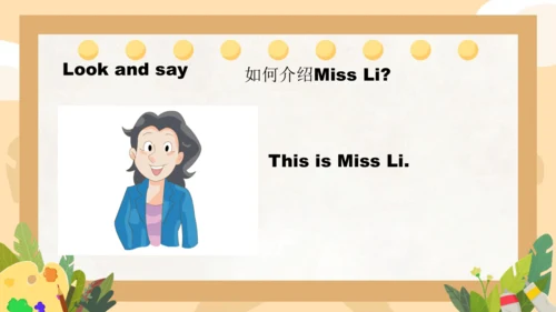 Unit 3 This is Miss Li song time  课件(共21张PPT)