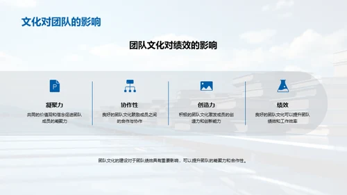 构筑文化力量