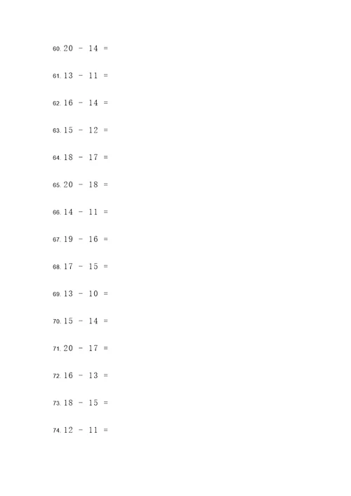 20之内退位减法应用题