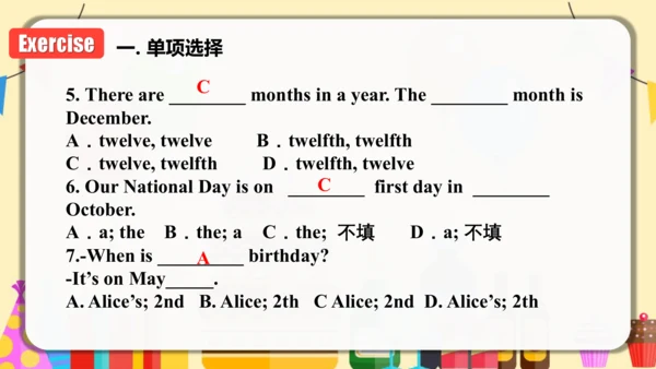 Unit 8 Section A 1a-2e 课件（人教版七年级上册Unit 8 When is y