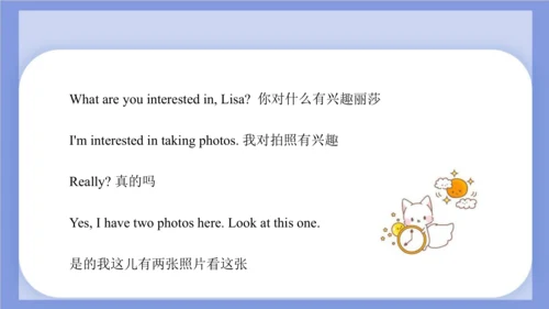 Unit 2 What's your hobby? Lesson 12 课件(共61张PPT)