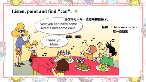 Module 6 Unit 1 Can I have some sweets 课件(共57张PPT)