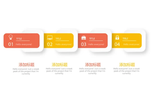 创意体育项目运动健身年终工作总结动态PPT