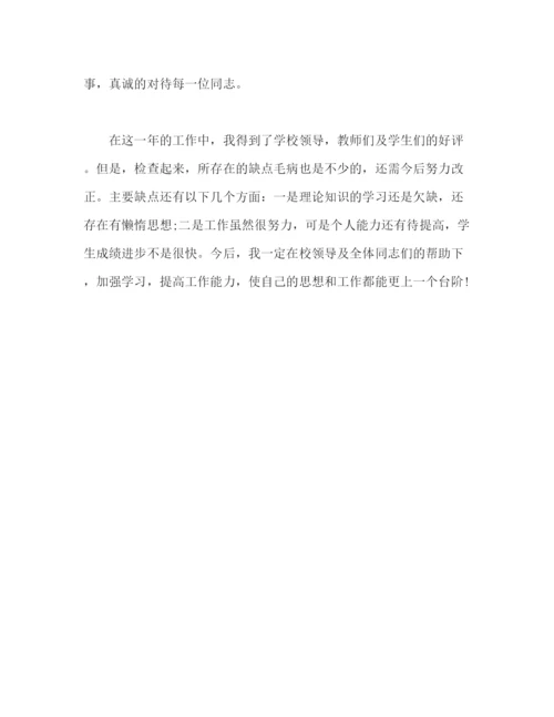 精编之舞蹈教师年度个人工作总结范文2).docx