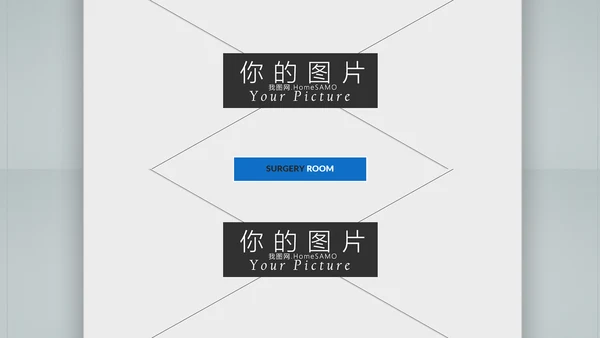 蓝色医学报告医院宣传医疗动态PPT模板