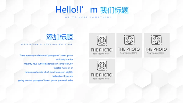 胃肠外科护理动态PPT