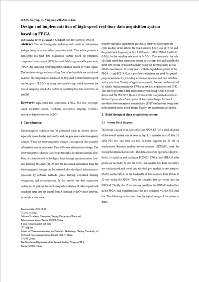 英文文献基于FPGA的高速实时数据采集系统的设计与实现