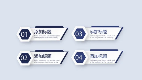 金融保险行业保险公司年年终总结汇报动态PPT