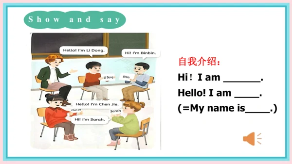 一年级英语上学期 Unit 1 Hello！Lesson 3 课件