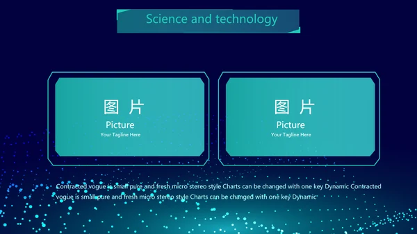蓝色科技互联网工作总结汇报商务动态PPT