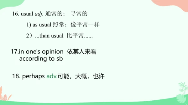 Unit 4 知识点重难点讲解 课件（人教版八下Unit 4 Why don’t you talk 