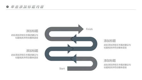 欧美风运动美体健身俱乐部宣传PPT模板