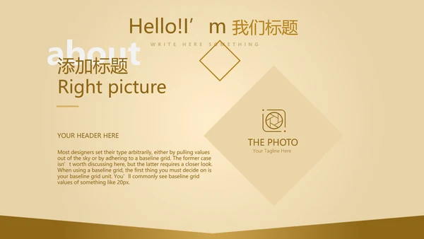 金色质感银行大堂经理工作总结述职报告PPT封含PS