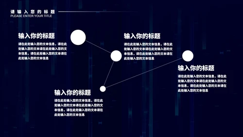 紫色微立体年终总结汇报PPT模板