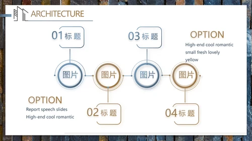 轻简文艺北欧风室内装饰设计方案汇报动态PPT