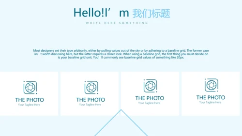药品质量管理动态PPT