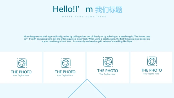 药品质量管理动态PPT