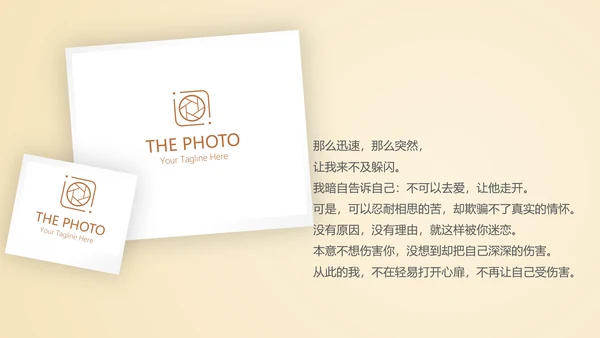 我们的爱情故事电子相册动态PPT模板