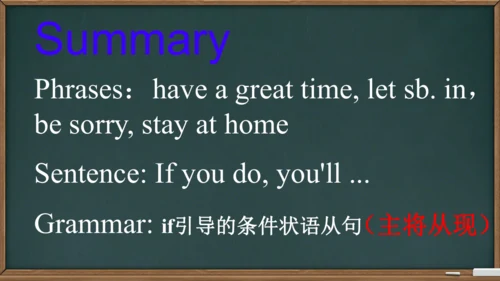 Unit10 SectionA 1a-1c 课 件+内嵌音视频（人教八上Unit10 If you 