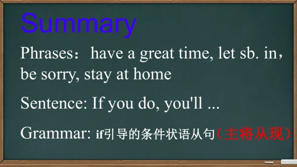 Unit10 SectionA 1a-1c 课 件+内嵌音视频（人教八上Unit10 If you 