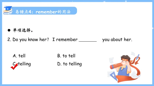 Unit 4 Don't eat in class单元复习课件（词组+句型+知识点+语法+写作指导+