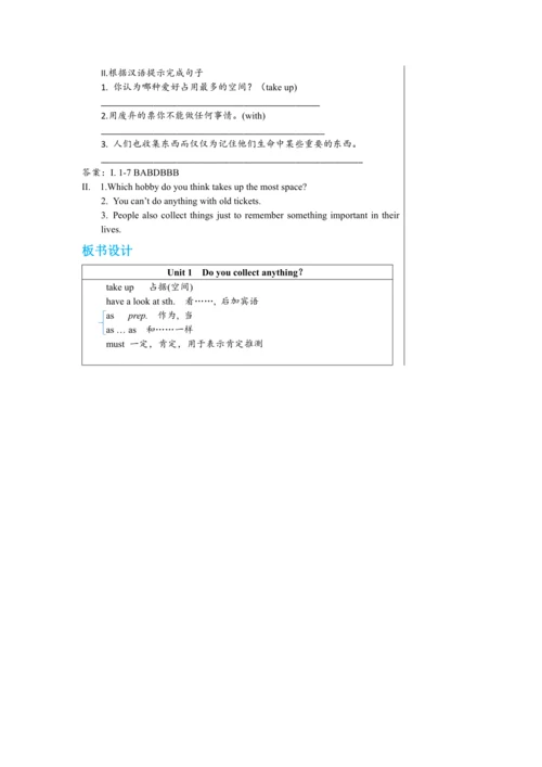 Module 6 Unit 1 教学详案