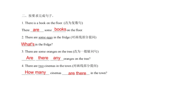 Unit 6 In the kitchen 复习课件(共 46张PPT) -2023-2024学年五