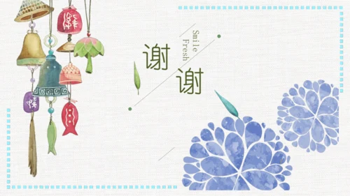 第一单元第一课 源于生活 高于生活 课件（33页） 人教版初中美术七年级下册