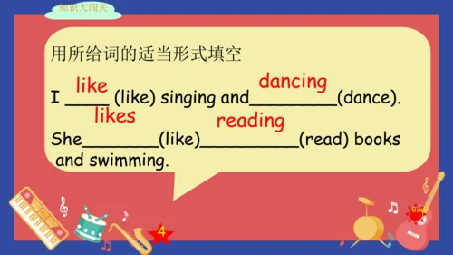 Unit 4 I have a pen pal   Part A Let's talk 课件（共27