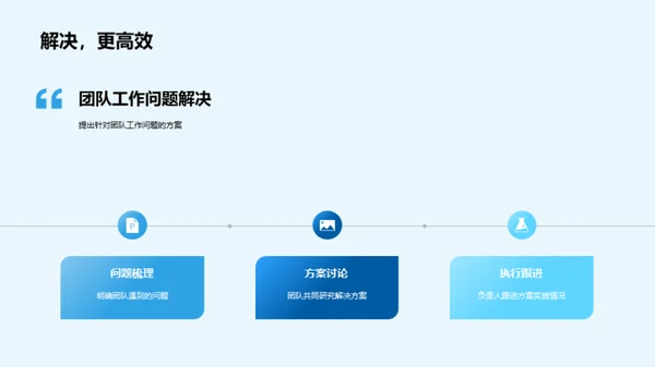 旅游业半年回顾与展望