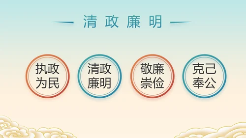 小学生党史学习教育活动动态PPT模板