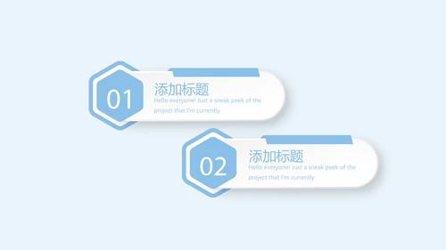 蓝色简约大方医疗牙科口腔健康动态PPT