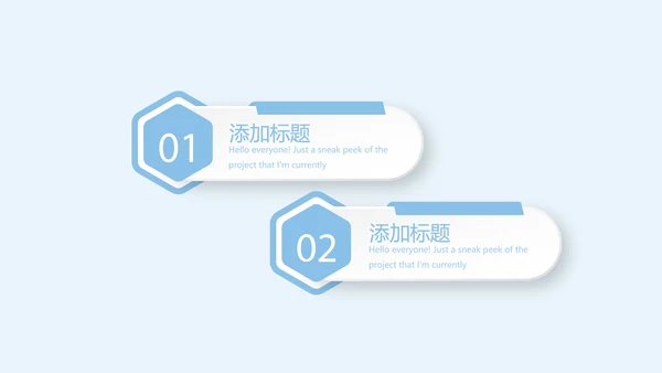 蓝色简约大方医疗牙科口腔健康动态PPT