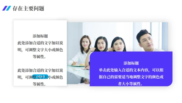 极简风格年中工作汇报总结通用PPT模板