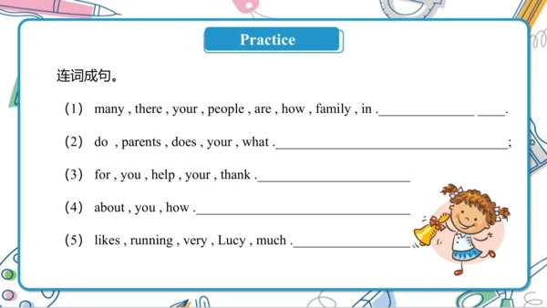 U4 Where do you work？ Lesson 23- Lesson 24 课件（共66张