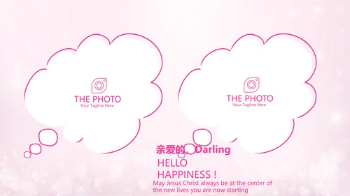 粉色精美今天我满月啦电子相册PPT动态模板