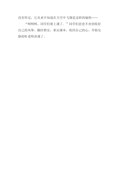 小学生写事的记叙文.docx