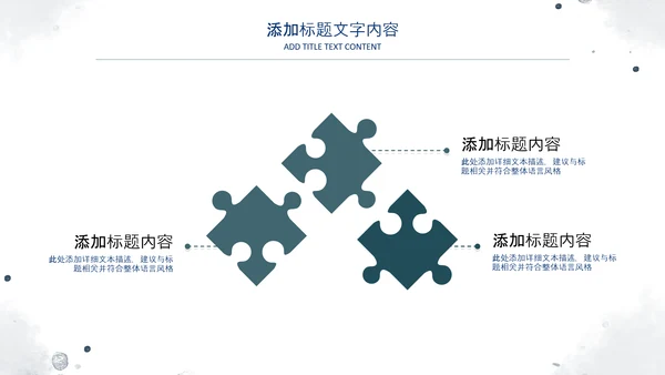 2022简约蓝色述职报告工作汇报PPT