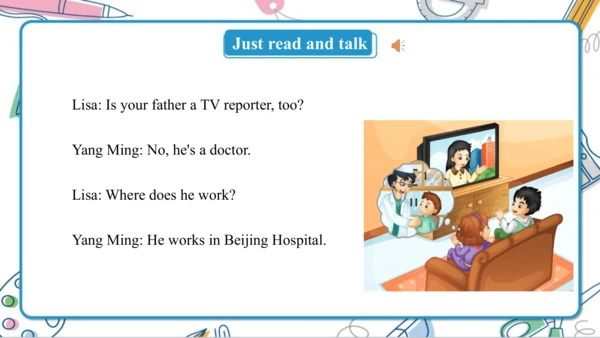 Unit 4  Where do you work Lesson 21- Lesson 22 课件（