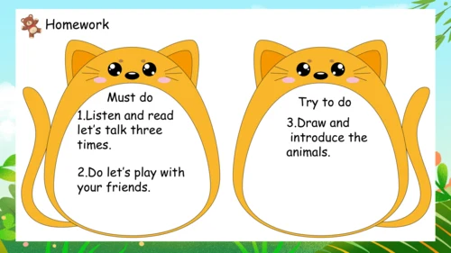 Unit 4 We love animals A Let’s talk & Let’s play 同