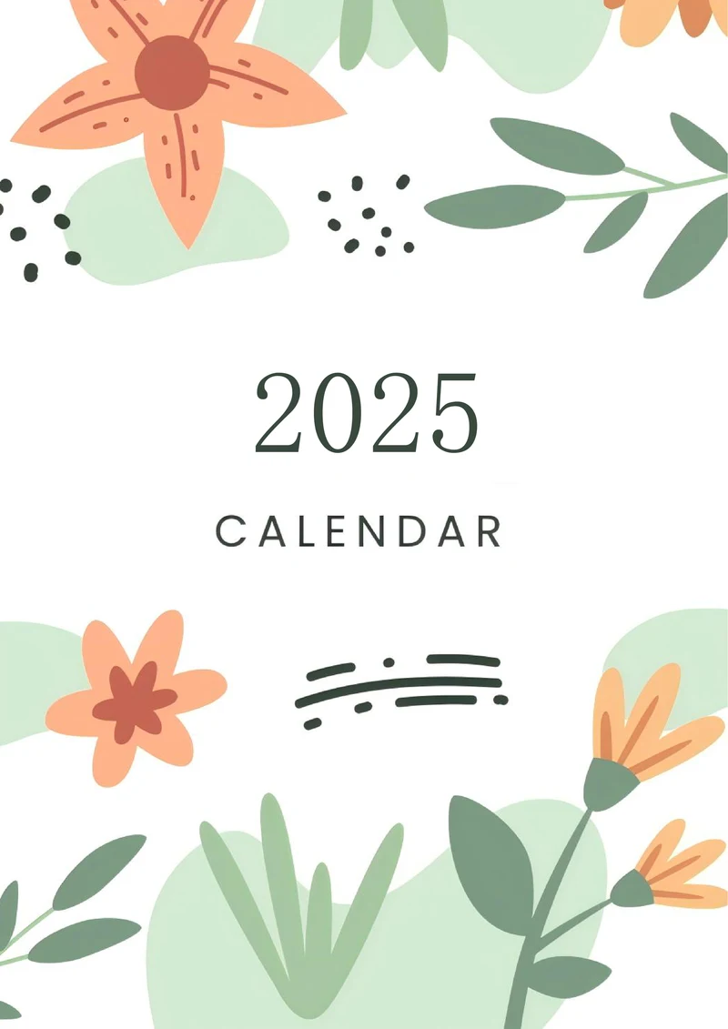 2025年放假日历
