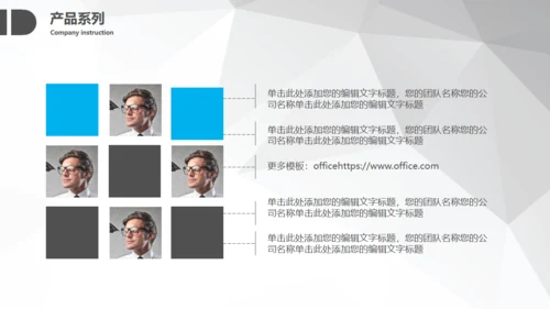 毕业论文答辩简约通用PPT模板