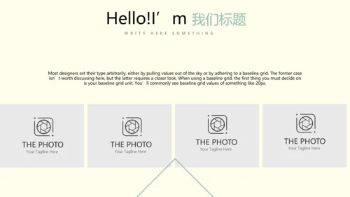 教育行业开题报告毕业答辩动态PPT