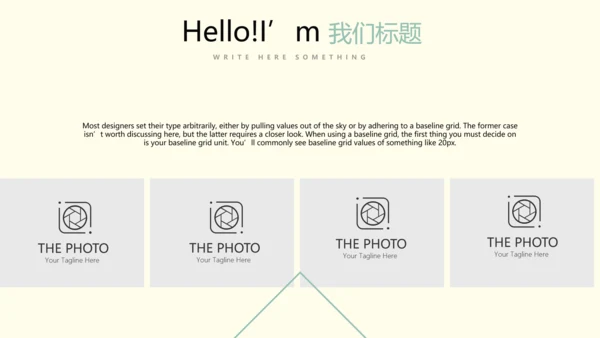 教育行业开题报告毕业答辩动态PPT